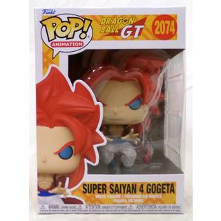 Funko POP Dragon Ball GT m/Chase actionfigur (Super Saiyan 4 Vegeta)