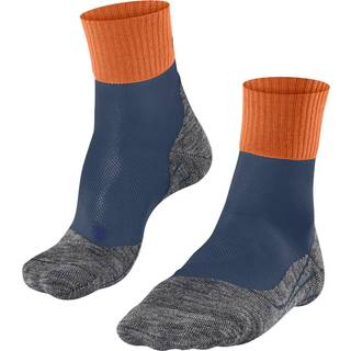 FALKE TK2 Explore Cool Short Men Trekking Short socks