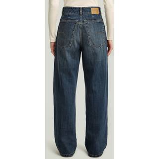 Skater High Loose Jeans - antique faded cyclone - Women