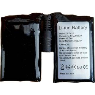 Happyhot - Ekstra batteri til Happyhot varmehandsker 2.200 mAh