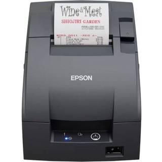Epson TM-U220II, USB | Grå