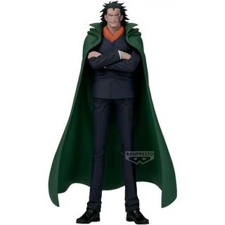 ONE PIECE - Monkey D. Dragon - Figure DXF-Special 20cm