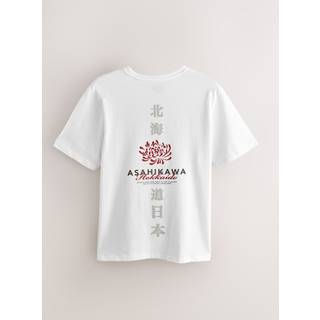 Next Japansk surfgrafik Tryk T-shirt