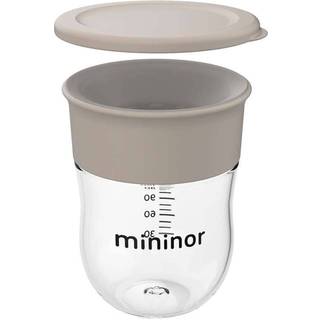 Mininor Drikkekop Baby Skyet Morgen - 220 ml.