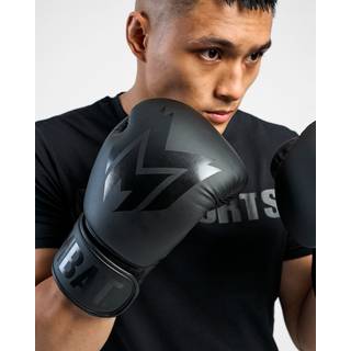 MM Combat Boxing Gloves - Black - 10 oz