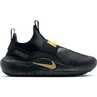 Nike Kid's Flex Runner 4 SE Multisportsko Børn størrelse 37,5 farve sort