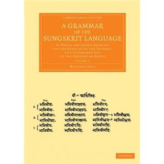 A Grammar of the Sungskrit Language