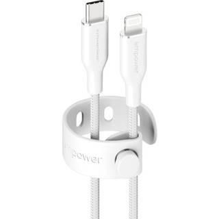 empower by PanzerGlass Racing 60W USB-C to Lightning Cable | USB 2.0 | 1.2M | Silver White
