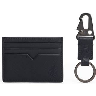 Leather Card Holder And Key Fob Set