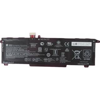 HP L84392-006 Laptop Batteri, 70Wh, 3.07Ah, Li-ion -SD06XL