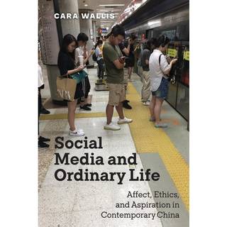 Social Media and Ordinary Life