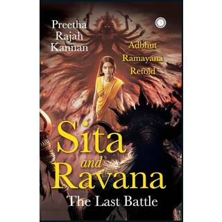 Sita And Ravana