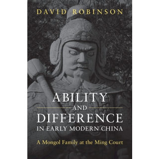 Ability and Difference in Early Modern China