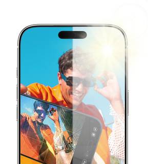 PanzerGlass IPHONE 17 PRO MAX ANTI-REFLECT. ARMOR EASYALIGNER ACCS