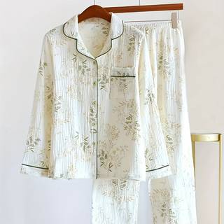 TEMU Women's Elegant Floral Print Long Sleeve Pajama Set - Soft Polyester, Button-up Shirt & Pants With Pockets, , White With Green Leaf Patterns, Pajamas For Women