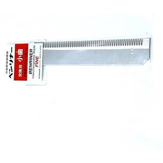 Fint Julienne Blad 1 mm til Mandolinjern 64JB