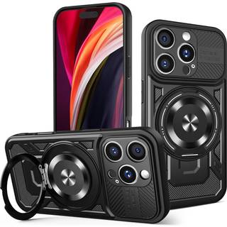 Beskyttelsesetui med MagSafe til iPhone 16 Pro - Svart