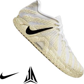 Ja 3 "Sail"-basketballsko - hvid - 43