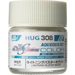 Mr Hobby -Gunze AQUEOUS GUNDAM COLOR (10ml) LIGHTNING BUSTER WHITE