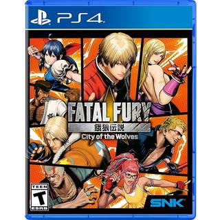 Fatal Fury: City of the Wolves - Special Edition (PS4)