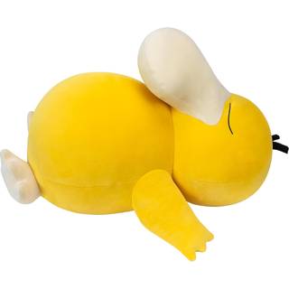 Pokémon Sovende Psyduck bamse 45 cm