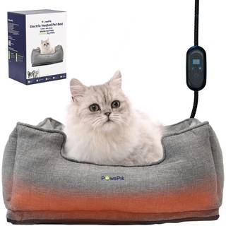 PAWSPIK Opvarmet katteseng Opvarmet hundeseng til kledyr Indendrs elektrisk kledyrssengevarmer til katte og hunde (askegr)