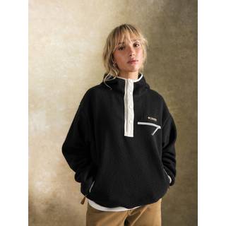 Columbia Columbia Helvetia II hættetrøje i sort fleece