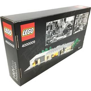 HMV Production (4000009)