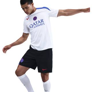 Paris Saint-Germain Strike Elite Third Nike Dri-FIT ADV Total 90-fodboldtrøje til mænd - hvid - XL