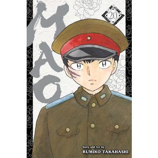 Mao, Vol. 20