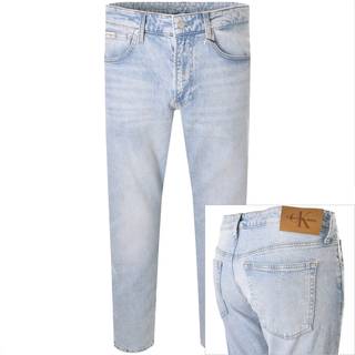 Slim Tapered Jeans - Denim - 3330