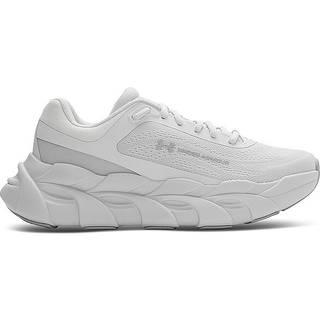 Under Armour Halo Runner Women's Running Shoes Distant Gray / Distant Gray / Distant Gray 38.5