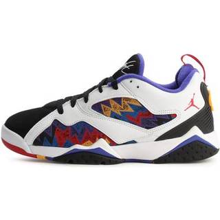 Air Jordan MVP 92-sko til mænd - hvid - 42.5