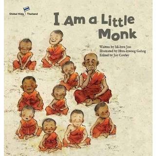 I am a Little Monk