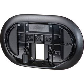POLY|HP TC10 Black Wall Mount