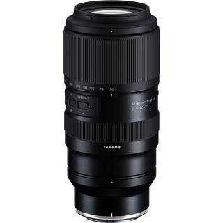 Tamron 50-400mm f/4.5-6.3 Di III VC VXD til Nikon Z