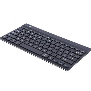 R-Go Compact Break tastatur trådløs sort