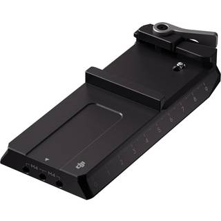 DJI RS Lower Quick-Release Plate (2024)