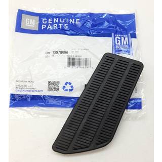 GM 15978096 Pedalaccelerator