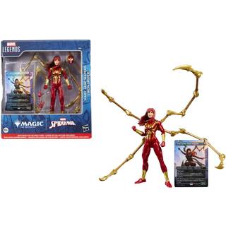 MAGIC THE GATHERING - MJ (Iron Spider) - Figure Legend Series 15cm