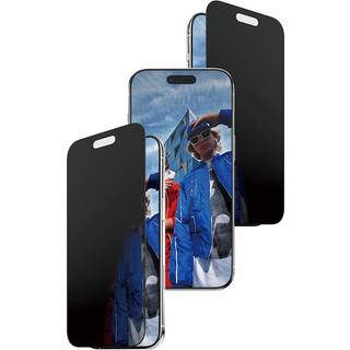 PanzerGlass skærmbeskyttelse iPhone 17 Air (På lager i butik)