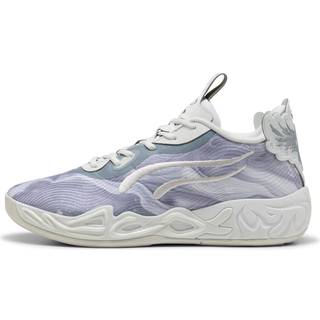 PUMA MB.04 Lo Team Basketball Shoes Unisex, Shoes, Feather Gray/Cool Mid Gray/Cool Dark Gray, 40.5
