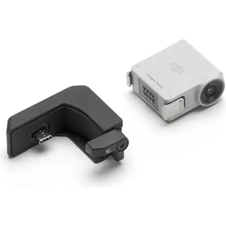 DJI RS Intelligent Tracking Module