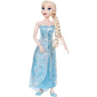 Disney Princess Elsa dukke (På lager i butik)