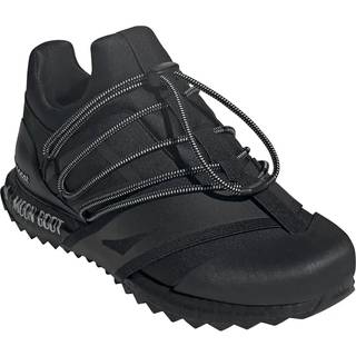 ADIDAS X MOON BOOT ULTRABOOST 1.0 - Core Black / Black Reflective / Semi Lucid Red - 36