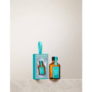Moroccanoil Stocking Stuffer Treatment Regular Kit (Limited Edition)
