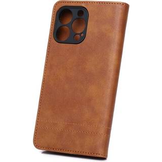 Smart Seam case for iPhone 17 Pro Max 6,9" brown