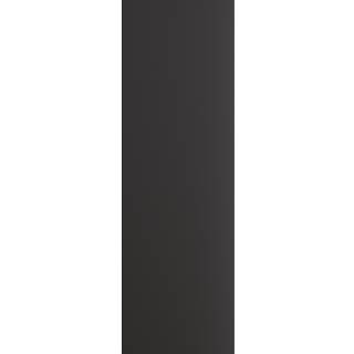 Epoq Core skabslåge 40x125 (Midnatsort)