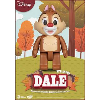 Disney: Classic Chip 'n' Dale Syaking Bang PVC Figur Dale 33 cm