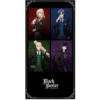 Black Butler: Public School Arc Towel The Prefect Four / P4 150 x 75 cm